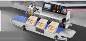 AUTOMATIC FILLING MACHINE